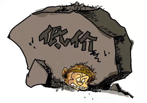 ��ҳ- �������ǲ��й��������