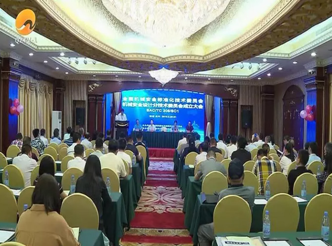 ��ҳ- �������ǲ��й��������
