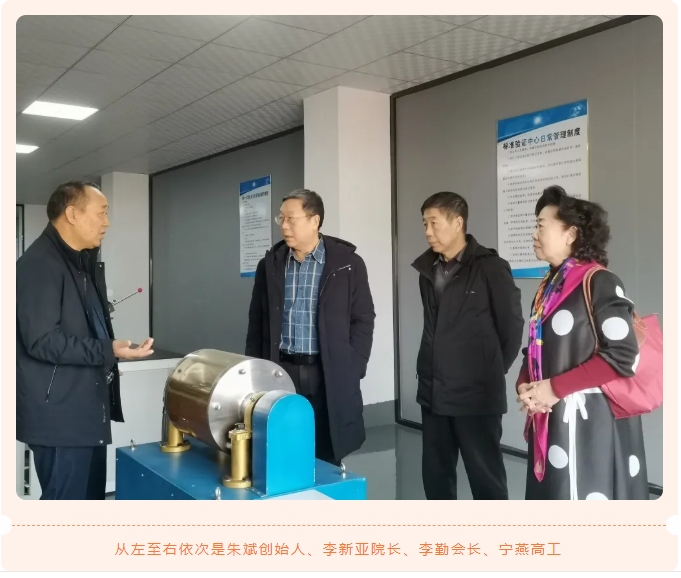 20220122100831_8359 首页- 人生就是博中国官网入口
