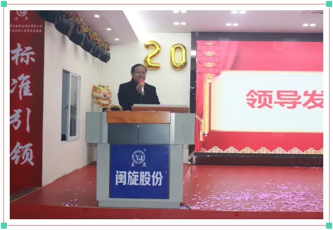 20220122145214_7587 首页- 人生就是博中国官网入口