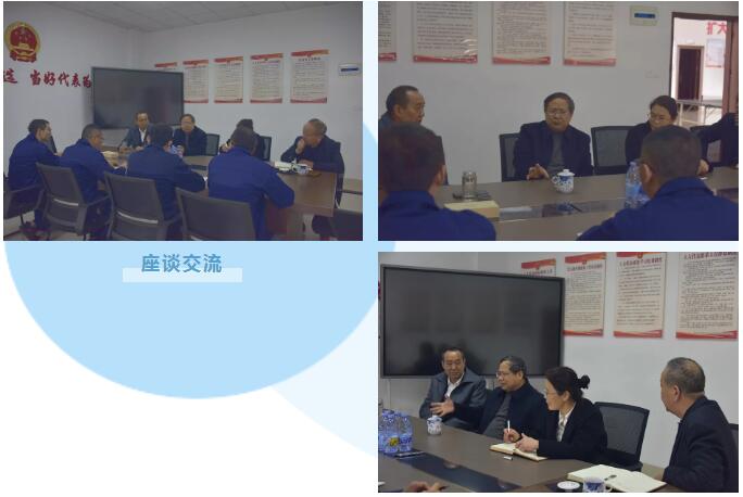 20220122145520_9345 首页- 人生就是博中国官网入口