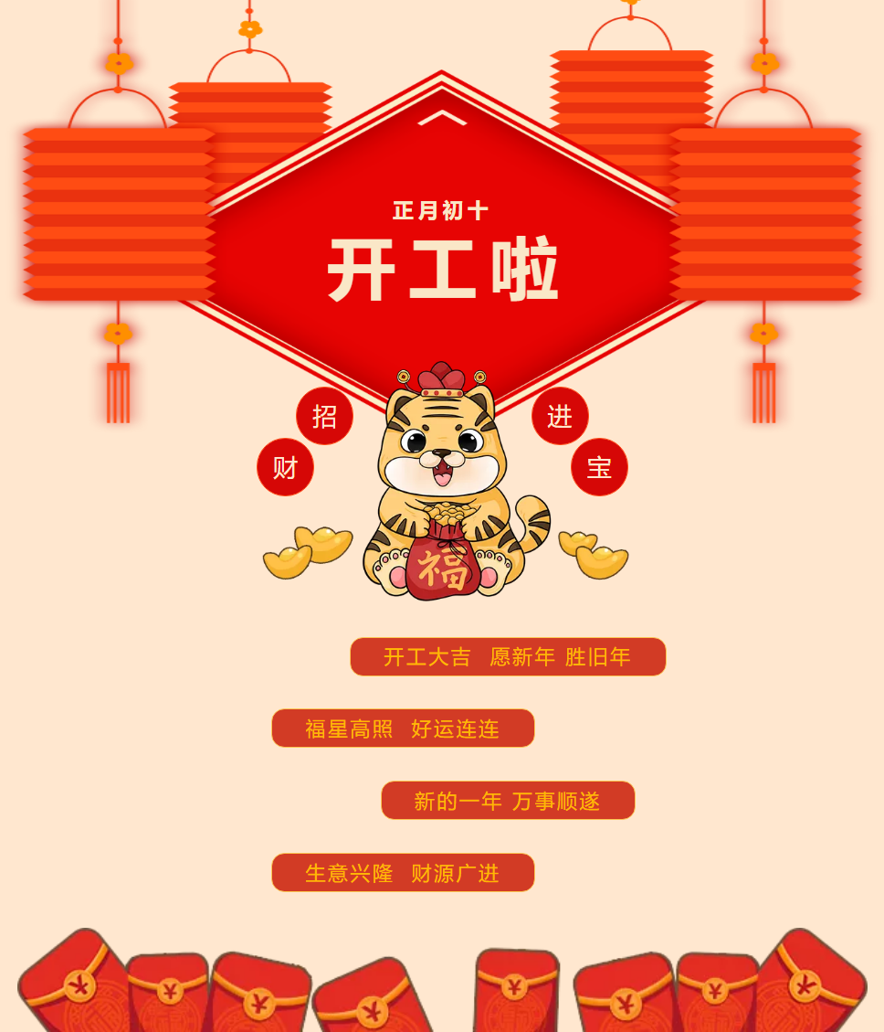 ��ҳ- �������ǲ��й��������