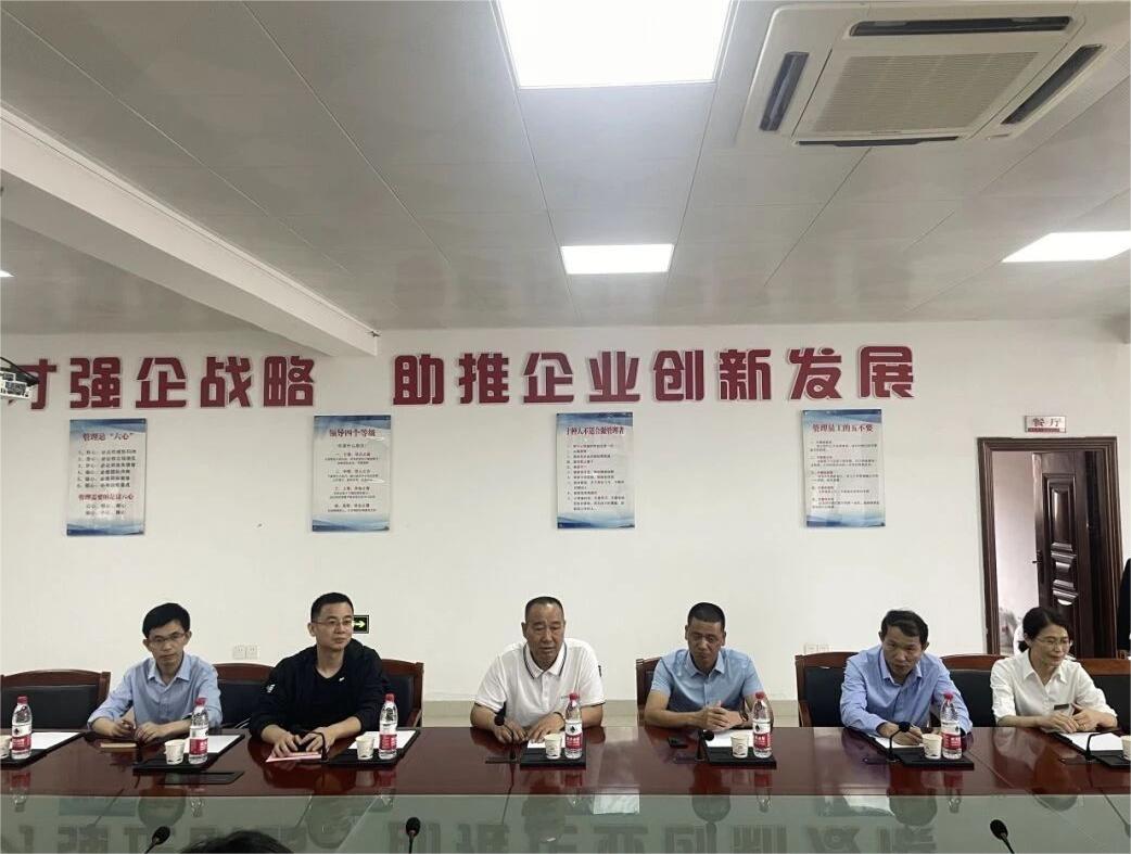 20240521083522_3037 首页- 人生就是博中国官网入口