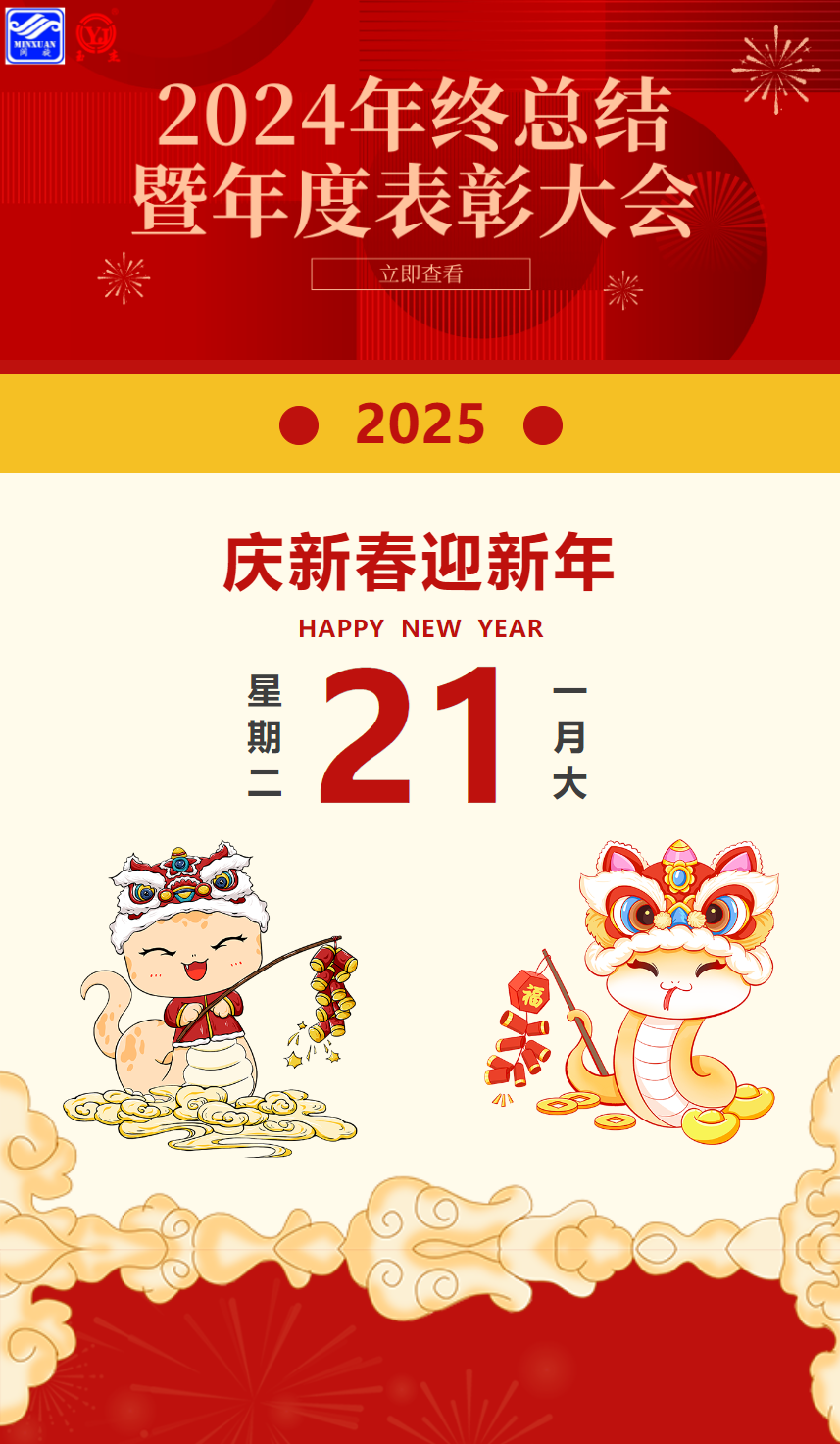 ��ҳ- �������ǲ��й��������