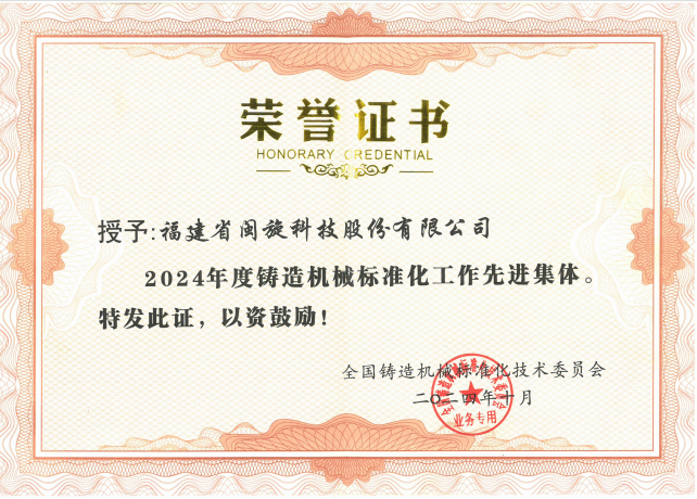 20251014105333_3583 首页- 人生就是博中国官网入口