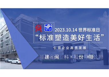 �������ǲ������Ƽ�������߶������߶�������ʷ�չ